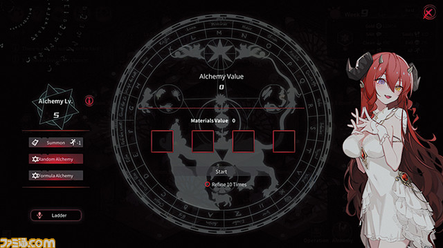 『Yog-Sothoth’s Yard』クトゥルフ神話×人外美少女のホテル経営シミュレーション！【とっておきインディー】