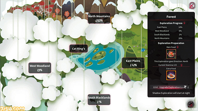 『Yog-Sothoth’s Yard』クトゥルフ神話×人外美少女のホテル経営シミュレーション！【とっておきインディー】