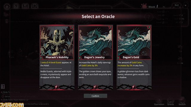『Yog-Sothoth’s Yard』クトゥルフ神話×人外美少女のホテル経営シミュレーション！【とっておきインディー】