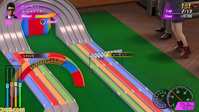 『龍が如く7外伝』ポケサーはなぜ桐生をそこまで熱くさせるのか。トロフィー（実績）攻略で桐生と気持ちがシンクロ。伝説の男の中に熱いレース魂を見た