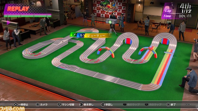 『龍が如く7外伝』ポケサーはなぜ桐生をそこまで熱くさせるのか。トロフィー（実績）攻略で桐生と気持ちがシンクロ。伝説の男の中に熱いレース魂を見た