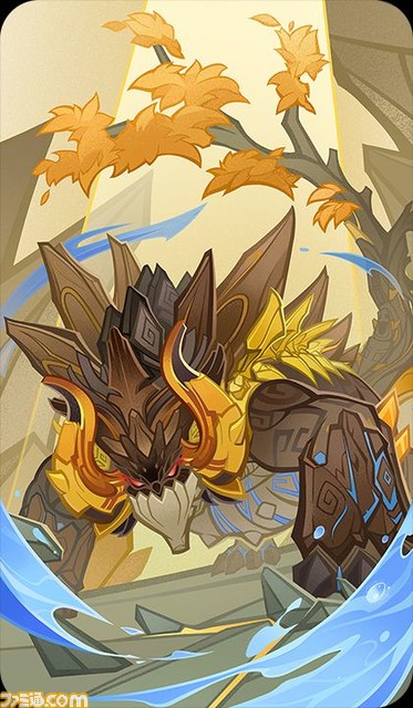 【原神】Ver4.3アップデート内容まとめ。新キャラ・ナヴィア、ガチャスケジュール、武器、新聖遺物、メンテナンス情報など【Genshin】