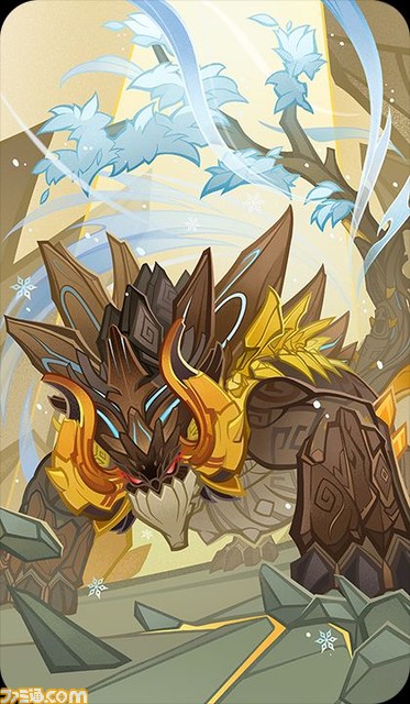 【原神】Ver4.3アップデート内容まとめ。新キャラ・ナヴィア、ガチャスケジュール、武器、新聖遺物、メンテナンス情報など【Genshin】