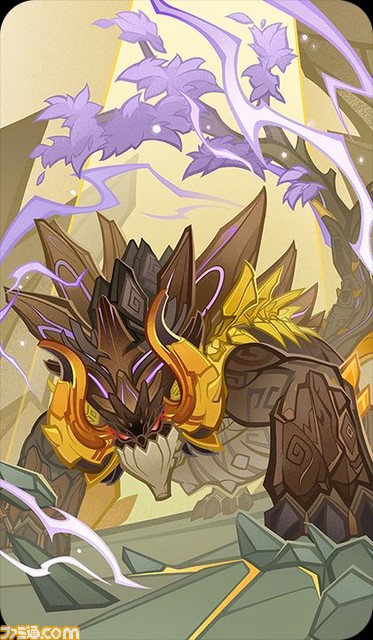 【原神】Ver4.3アップデート内容まとめ。新キャラ・ナヴィア、ガチャスケジュール、武器、新聖遺物、メンテナンス情報など【Genshin】