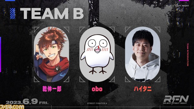 『スト6』RFN、CRカップ、KZHCUPなど大盛況だったイベント大会振り返り。ここ最近の格ゲー史上でもっとも熱気が高まりつつある瞬間