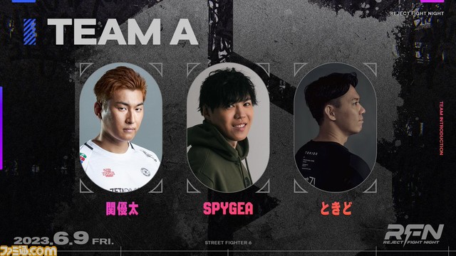 『スト6』RFN、CRカップ、KZHCUPなど大盛況だったイベント大会振り返り。ここ最近の格ゲー史上でもっとも熱気が高まりつつある瞬間