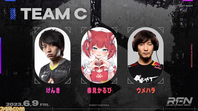 『スト6』RFN、CRカップ、KZHCUPなど大盛況だったイベント大会振り返り。ここ最近の格ゲー史上でもっとも熱気が高まりつつある瞬間