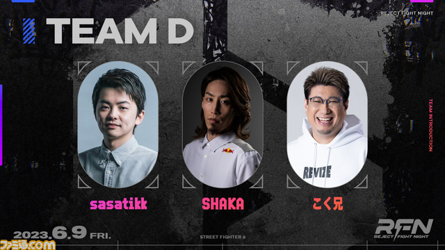 『スト6』RFN、CRカップ、KZHCUPなど大盛況だったイベント大会振り返り。ここ最近の格ゲー史上でもっとも熱気が高まりつつある瞬間