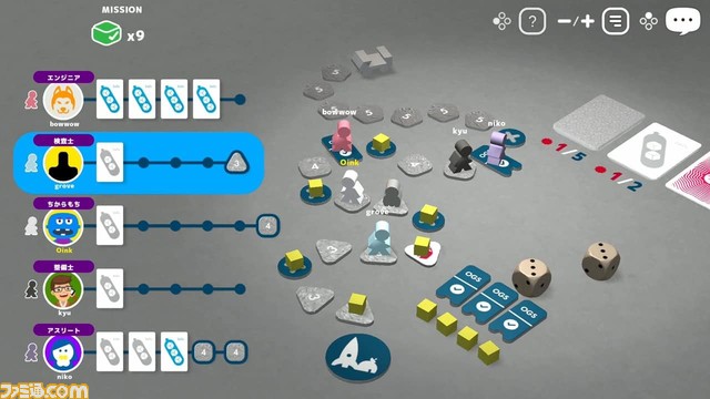 Switchのおすすめパーティーゲーム10選。定番『マリオパーティー』や『桃鉄』から、『ドカポン』や『ボンバーマン』などの注目新作も