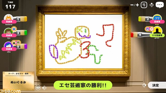 Switchのおすすめパーティーゲーム10選。定番『マリオパーティー』や『桃鉄』から、『ドカポン』や『ボンバーマン』などの注目新作も