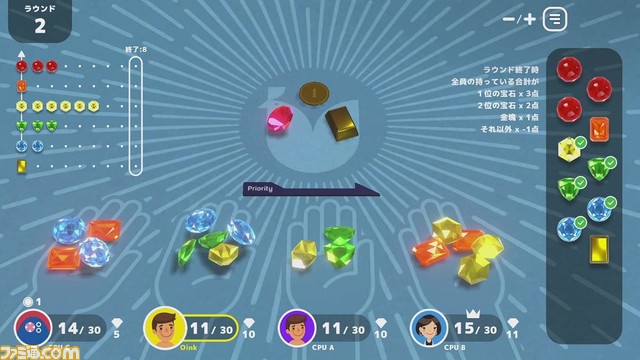 Switchのおすすめパーティーゲーム10選。定番『マリオパーティー』や『桃鉄』から、『ドカポン』や『ボンバーマン』などの注目新作も