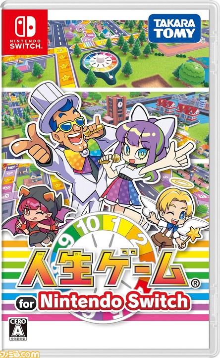 Switchのおすすめパーティーゲーム10選。定番『マリオパーティー』や Switchのおすすめパーティーゲーム10選。定番『マリオパーティー』や
