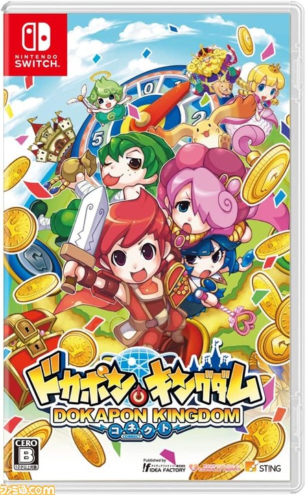 Switchのおすすめパーティーゲーム10選。定番『マリオパーティー』や Switchのおすすめパーティーゲーム10選。定番『マリオパーティー』や