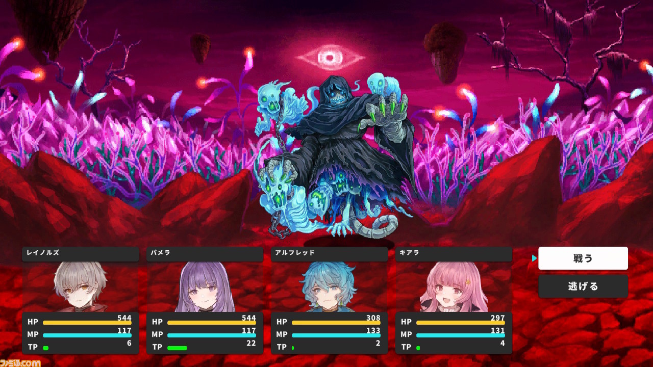 『RPGツクール』の最新作『RPG MAKER WITH』開発者インタビュー。ゲームの制作過程やデータを気軽に共有できるようにすることで、ゲーム作りの楽しさをますます体験しやすい内容に