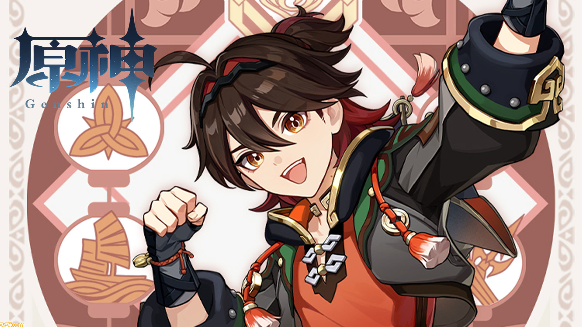 原神】嘉明（ガミン）のイラストが公開。“威水獣舞隊”の責任者。運送と