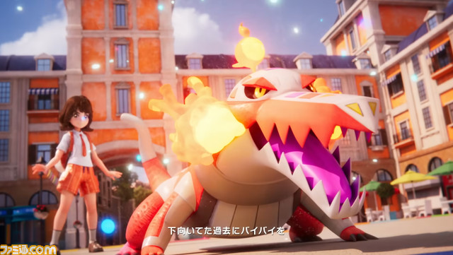 2023y12m18d_194036362