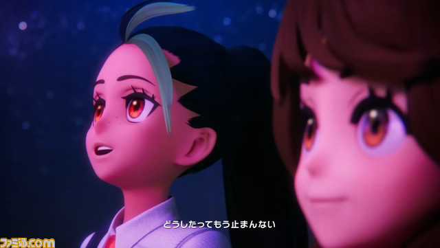 2023y12m18d_193955180