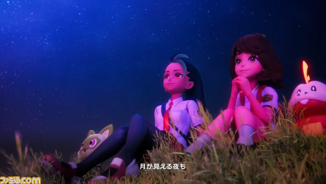 2023y12m18d_193948601