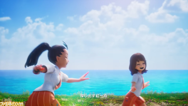 2023y12m18d_193856019