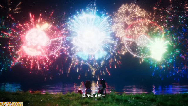 2023y12m18d_193945859