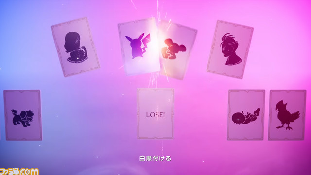 2023y12m18d_193901304