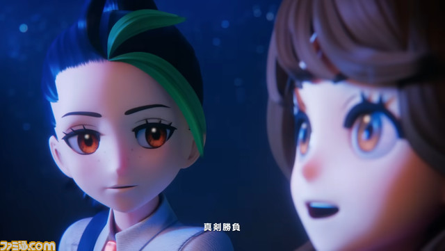 2023y12m18d_193953250