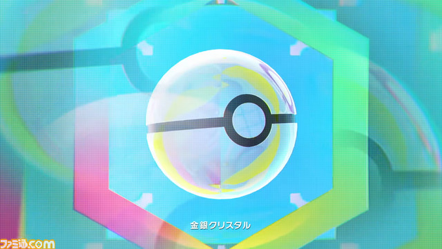 2023y12m18d_193846202