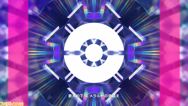 2023y12m18d_193851893