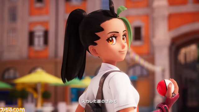 2023y12m18d_194020754