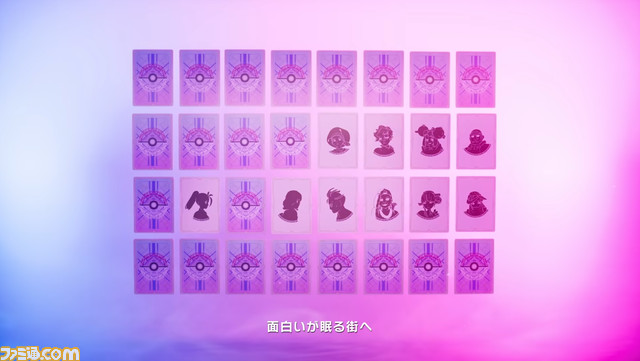 2023y12m18d_193859027