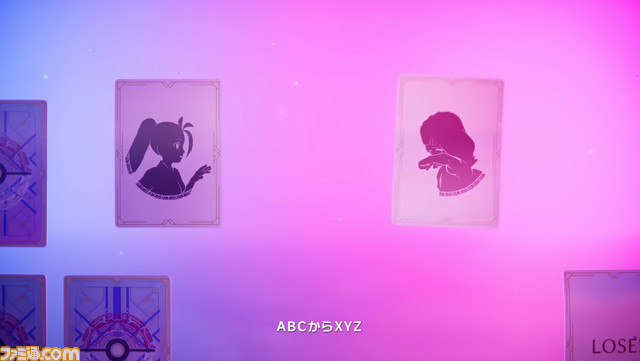 2023y12m18d_193907231