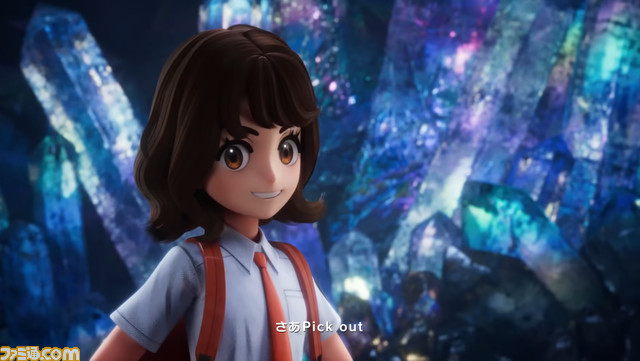 2023y12m18d_193829772