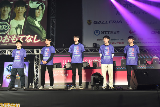『VALORANT』U19eスポーツ選手権2023で19歳以下の最強チームは“そるじーふぁみりー”に決定。Artら“Crest Gaming Zst”もオーディンの行進で祝福