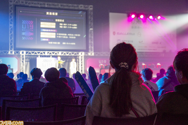 『VALORANT』U19eスポーツ選手権2023で19歳以下の最強チームは“そるじーふぁみりー”に決定。Artら“Crest Gaming Zst”もオーディンの行進で祝福