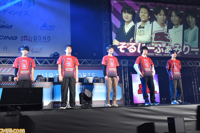 『VALORANT』U19eスポーツ選手権2023で19歳以下の最強チームは“そるじーふぁみりー”に決定。Artら“Crest Gaming Zst”もオーディンの行進で祝福