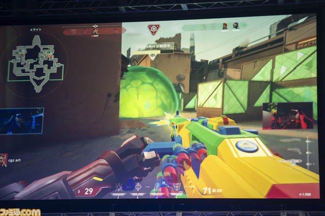 『VALORANT』U19eスポーツ選手権2023で19歳以下の最強チームは“そるじーふぁみりー”に決定。Artら“Crest Gaming Zst”もオーディンの行進で祝福