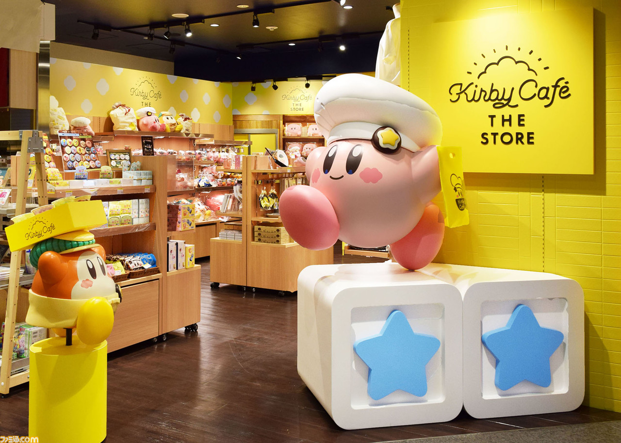 カービィカフェ】“おかし”な世界がテーマのアフタヌーンティー カービィカフェ】“おかし”な世界がテーマのアフタヌーンティー