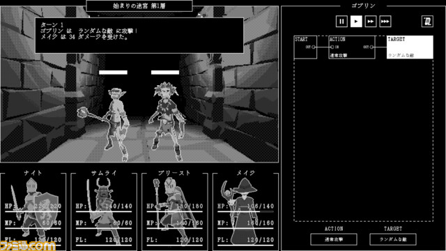全自動ダンジョン攻略RPG『アルゴレメス』がSteamにて正式発表。AI搭載ゴーレムを迷宮に送り出して分析。トライ&エラーで迷宮の踏破を目指す