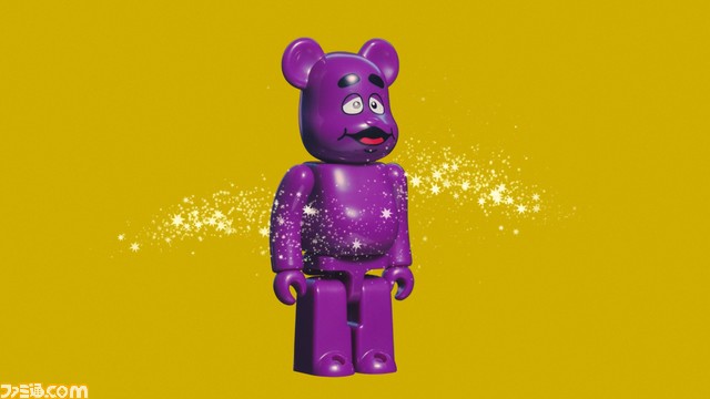 BE@RBRICK - ゴジラ・マック BE@RBRICK ベアブリック ゴジラとマクドナルドが初コラボ。第1弾はオリジナル「BE@RBRICK