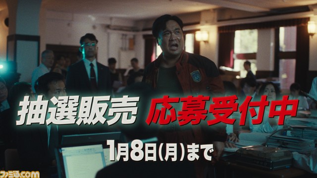 『ゴジラ』がマクドナルドと初コラボ。クマ型ブロックフィギュア“ベアブリック”4体セットを発売。事前抽選の受付は12月20日スタート