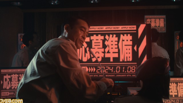 『ゴジラ』がマクドナルドと初コラボ。クマ型ブロックフィギュア“ベアブリック”4体セットを発売。事前抽選の受付は12月20日スタート