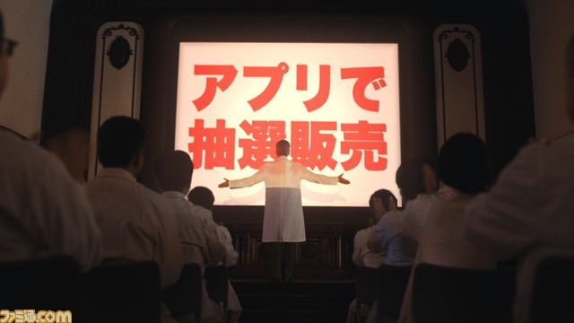 『ゴジラ』がマクドナルドと初コラボ。クマ型ブロックフィギュア“ベアブリック”4体セットを発売。事前抽選の受付は12月20日スタート