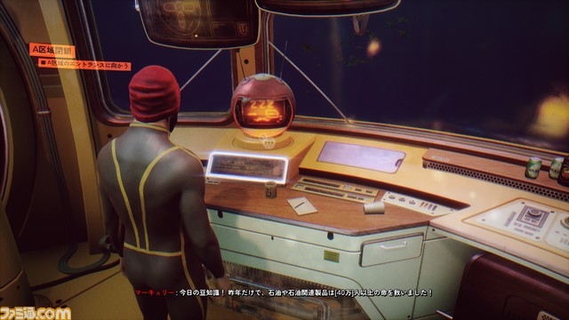 『Under The Waves』に漂うのは孤独と葛藤を煮詰めたような愁情。潜水艦に乗り、汚れゆく海を泳ぐひとりの男の物語