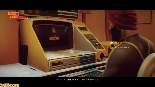 『Under The Waves』に漂うのは孤独と葛藤を煮詰めたような愁情。潜水艦に乗り、汚れゆく海を泳ぐひとりの男の物語