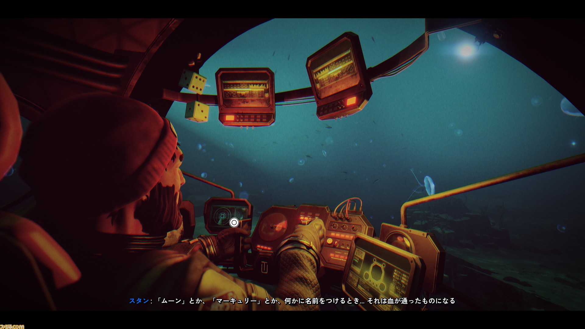 Underground Sea 3ED 英語版 ゲオ公式通販サイト/ゲオオンラインストア【中古】Under