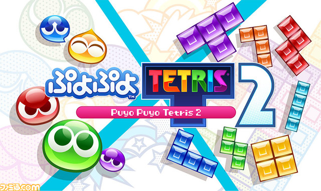 『龍が如く7外伝』4455円（25%オフ）でセール初登場、『ソニックスーパースターズ』もお買い得に。セガの“年末年始スペシャルセール”が開催