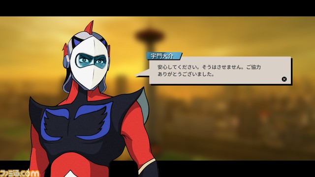 PS5/PS4版『UFO ロボ グレンダイザー』2024年4月18日に発売決定。ダムダムやゴルゴルなどのアクションシーンが描かれたトレーラーを公開