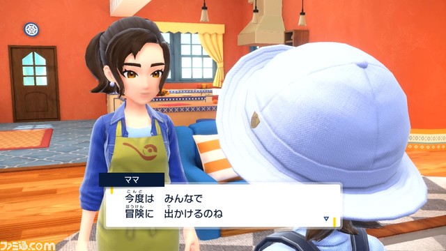 『ポケモンSV ゼロの秘宝』番外編が2024年1月11日23時に配信決定。ペパー・ボタン・ネモを連れて再びキタカミの里に訪れる内容に