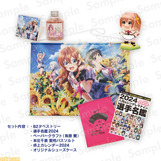 【コミケ103】2023年冬コミ企業ブース出展情報まとめ。艦これ、原神、葬送のフリーレン、ギルティギアなど注目のブースをチェック