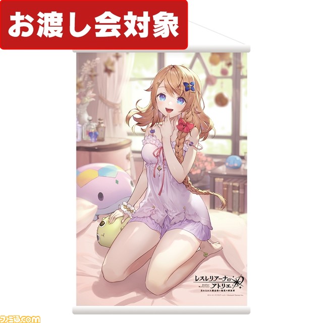 【コミケ103】2023年冬コミ企業ブース出展情報まとめ。艦これ、原神、葬送のフリーレン、ギルティギアなど注目のブースをチェック